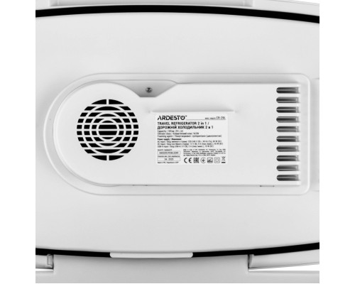Автохолодильник Ardesto CR-29L