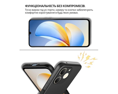 Чохол до мобільного телефона BeCover Silicone Realme Note 70 Black (714693)