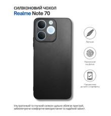 Чохол до мобільного телефона BeCover Silicone Realme Note 70 Black (714693)