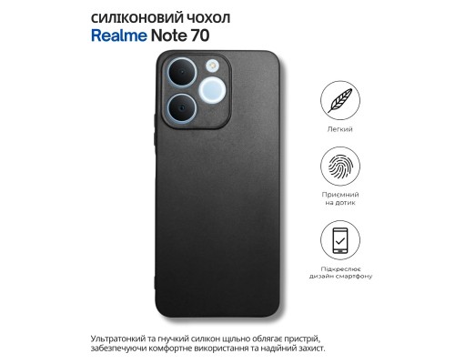 Чохол до мобільного телефона BeCover Silicone Realme Note 70 Black (714693)