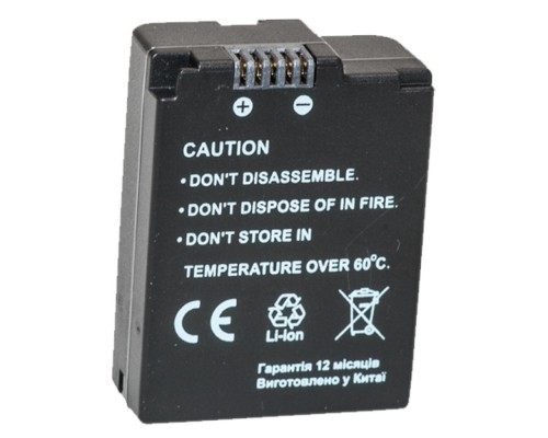 Акумулятор до фото/відео PowerPlant Nikon EN-EL21 (DV00DV1336) 