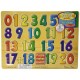 Розвиваюча іграшка Melissa&Doug Звуковий пазл Цифри (MD339)