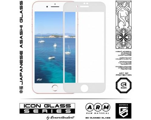 Скло захисне Armorstandart Icon 3D Apple iPhone 8 Plus/7 Plus White (ARM55983-GI3D-WT)