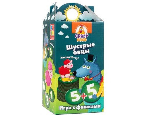 Настільна гра Vladi Toys Спритні вівці. Хапай 10-ку! (рос.) (VT8033-01)