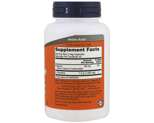 Амінокислота Now Foods L-Цитруллин 750мг, L-Citrulline, 90 капсул (NOW-00083) 