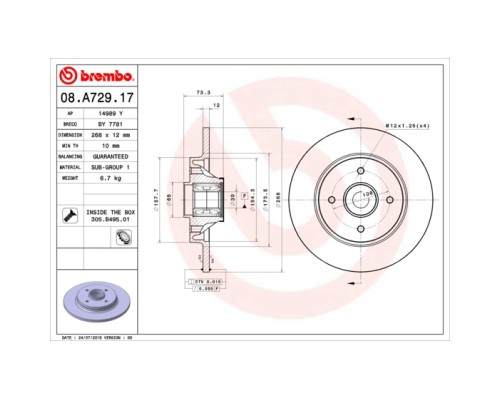 Гальмівний диск Brembo 08.A729.17