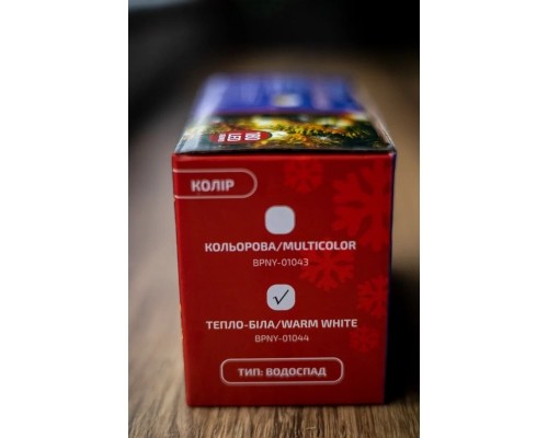 Гірлянда BPNY з адаптером 180LED, 1.8М, 10.8W Водопад White (102980)