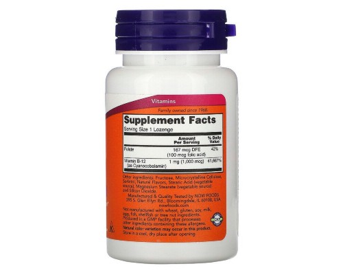 Вітамін Now Foods Вітамін B-12, Vitamin B-12, 1000 мкг, 100 льодяників (NOW-00466)