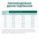 Сухий корм для собак Optimeal для великих порід зі смаком курки 12 кг (4820083905544)