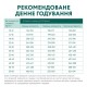 Сухий корм для собак Optimeal гіпоалергенний для середніх і великих порід - лосось 4 кг (4820215365932/4820215329716)