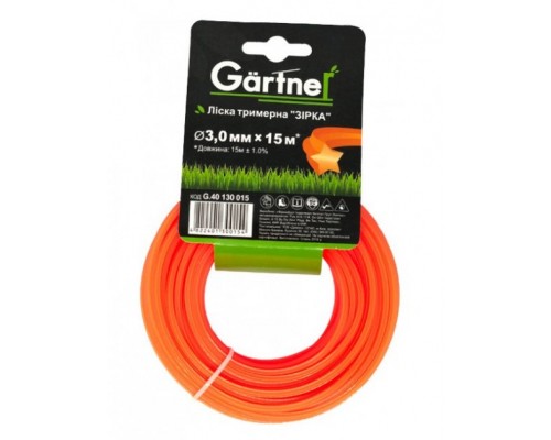 Жилка косильна Gartner 