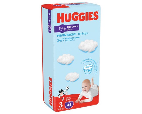 Підгузки Huggies Pants 3 M-Pack 6-11 кг для хлопчиків 44 шт (5029053564241)