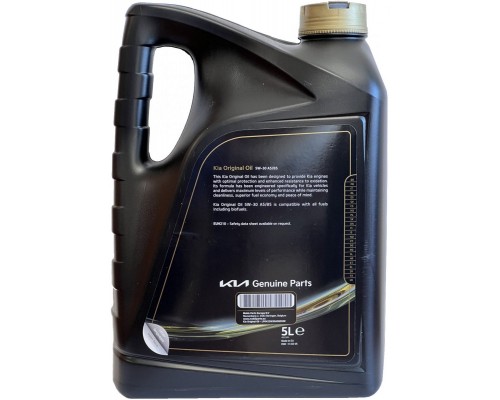 Моторна олива KIA Original 5W-30 A5/B5 5л (73997)