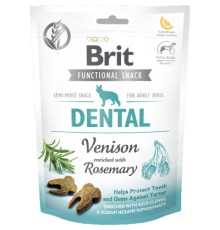 Ласощі для собак Brit Care Dental оленина з розмарином 150 г (8595602539949)