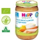 Дитяче пюре HiPP Organic Ніжні овочі з рисом та індичкою, 220 г (9062300110439)