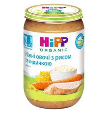 Дитяче пюре HiPP Organic Ніжні овочі з рисом та індичкою, 220 г (9062300110439)