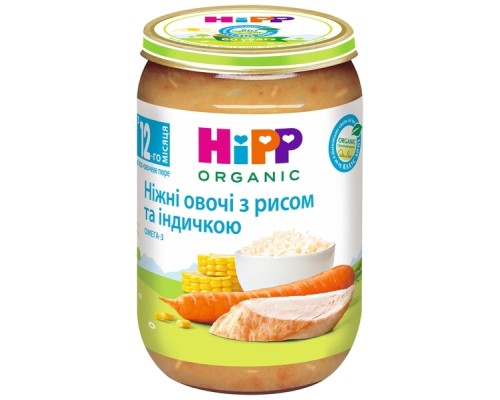 Дитяче пюре HiPP Organic Ніжні овочі з рисом та індичкою, 220 г (9062300110439)