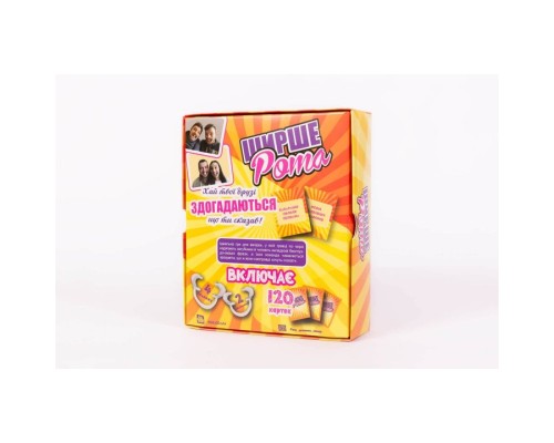 Настільна гра Fun Games Shop Ширерот (Watch Ya' Mouth), українська (FGS04) Настільна гра Fun Games Shop Ширерот (Watch Ya' Mouth), українська (FGS04)