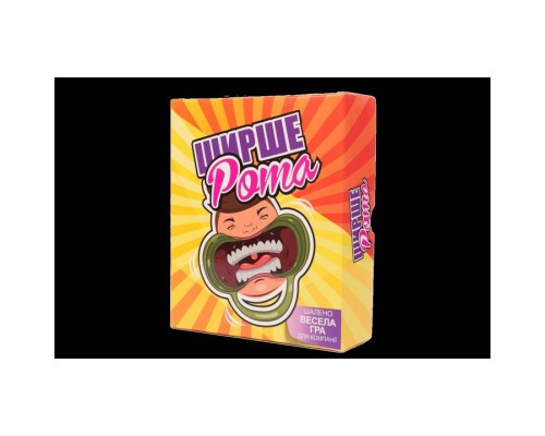 Настільна гра Fun Games Shop Ширерот (Watch Ya' Mouth), українська (FGS04) Настільна гра Fun Games Shop Ширерот (Watch Ya' Mouth), українська (FGS04)