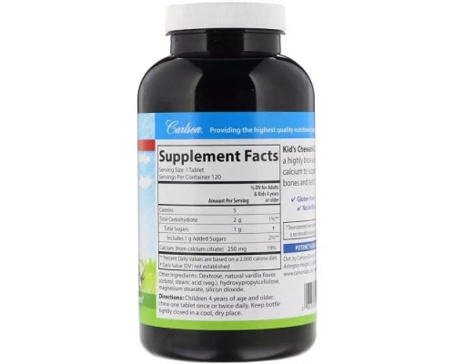 Мінерали Carlson Жувальний Кальцій для Дітей, фруктовий смак, Kid's Chewable (CAR-05084)