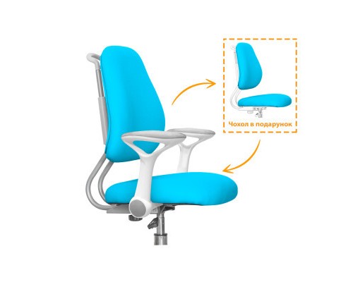 Дитяче крісло ErgoKids s Mio Ergo Blue (Y-507 KBL)