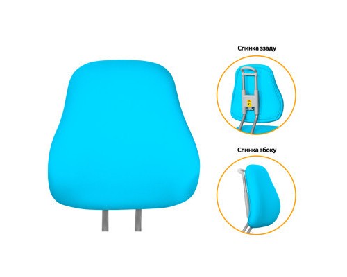 Дитяче крісло ErgoKids s Mio Ergo Blue (Y-507 KBL)