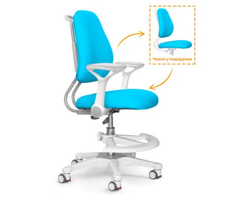 Дитяче крісло ErgoKids s Mio Ergo Blue (Y-507 KBL)