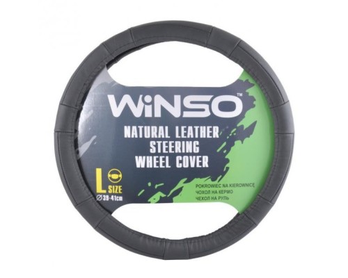 Чохол на руль WINSO L 39-41см (141530)