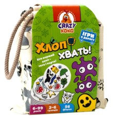 Настільна гра Vladi Toys Гра в мішечку Хлоп! Досить! (укр) (VT8077-13)