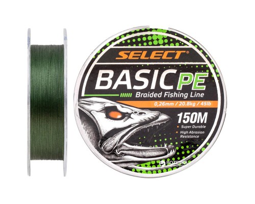 Шнур Select Basic PE 150m Dark Green 0.26mm 45lb/20.8kg (1870.18.74)