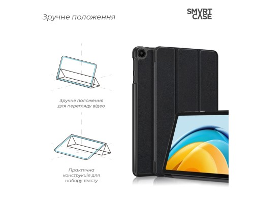 Чохол до планшета Armorstandart Smart Case Huawei MatePad SE 10.4 Black (ARM65163) Чохол до планшета Armorstandart Smart Case Huawei MatePad SE 10.4 Black (ARM65163)