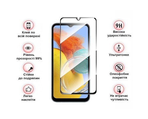Скло захисне BeCover Samsung Galaxy M14 5G SM-M146 Black (709258)