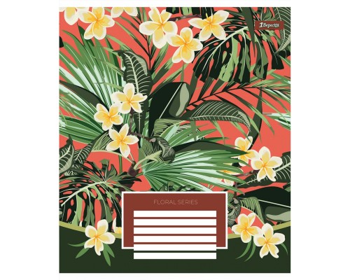 Зошит 1 вересня А5 Floral series 60 аркушів, лінія (766476)