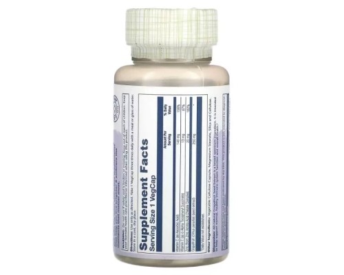 Трави Solaray Екстракт насіння грейпфрута, 250 мг, Grapefruit Seed Extract, 60 вегет. (SOR08520)