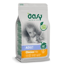Сухий корм для кішок OASY LIFESTAGE Adult з куркою 7.5 кг (8053017348247)