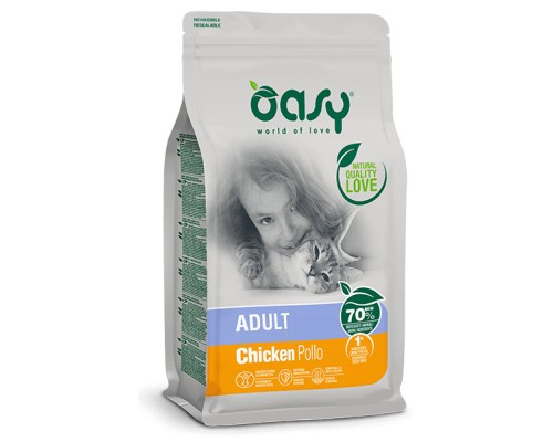 Сухий корм для кішок OASY LIFESTAGE Adult з куркою 7.5 кг (8053017348247)