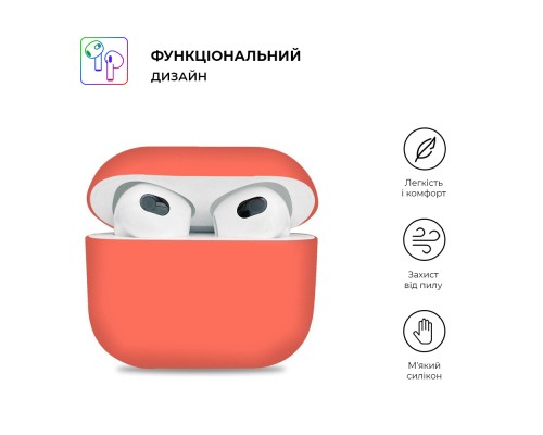 Чохол для навушників Armorstandart Ultrathin Silicone Case для Apple AirPods 3 Nectarin (ARM60290) Чохол для навушників Armorstandart Ultrathin Silicone Case для Apple AirPods 3 Nectarin (ARM60290)