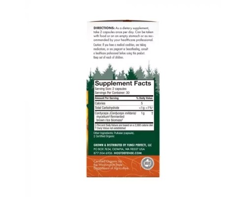 Трави Fungi Perfecti Гриби кордицепс, підтримка вироблення енергії, Cordyceps, 60 (FPI-03102)