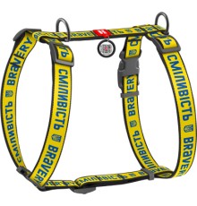 Шлея для собак WAUDOG Nylon анатомічна H-подібна Сміливість М (5150-0231)