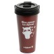 Термокружка Hölmer Coffee Time Брунатна (TC-0500-DR Coffee Time)