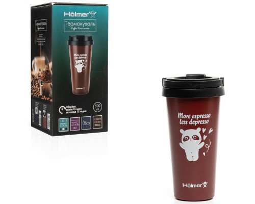 Термокружка Hölmer Coffee Time Брунатна (TC-0500-DR Coffee Time)