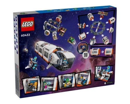 Конструктор LEGO City Модульна космічна станція 1097 деталей (60433)