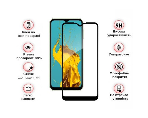 Скло захисне BeCover Samsung Galaxy A15 4G SM-A155/A15 5G SM-A156 Black (710511)