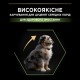 Сухий корм для собак Purina Pro Plan Dog Medium Puppy з високим вмістом курки 12 кг (7613035120402)