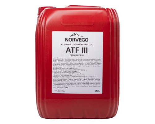 Трансмісійна олива NORVEGO ATF III 20л