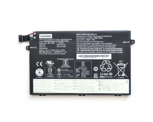 Акумулятор до ноутбука Lenovo ThinkPad E580 L17M3P51, 4080mAh (45Wh), 3cell, 11.1V, Li-ion (A47902) 