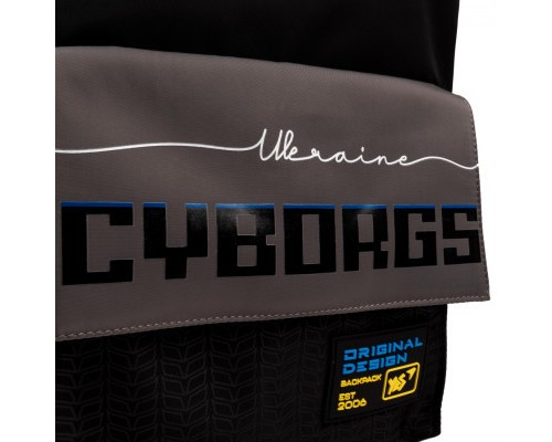 Рюкзак шкільний Yes Cyborgs TS-48 (559625)