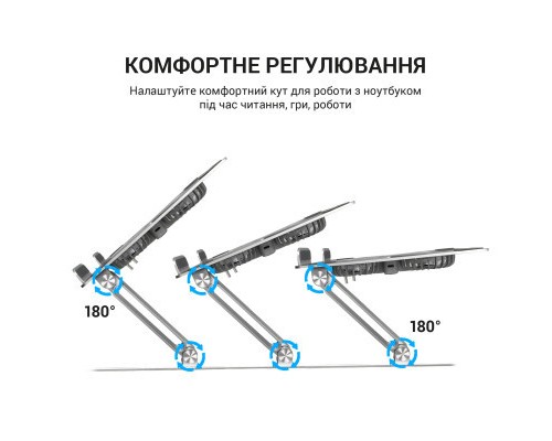 Підставка до ноутбука OfficePro LS121G