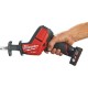 Шабельна пила Milwaukee M12 CHZ-0 (без АКБ та ЗП) (4933446960)