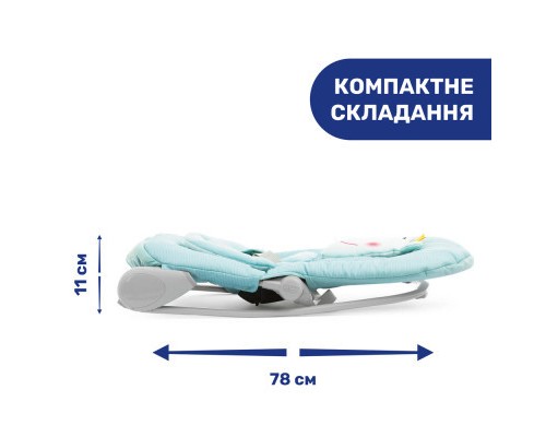 Крісло-гойдалка Chicco Balloon бірюзове (79652.60)